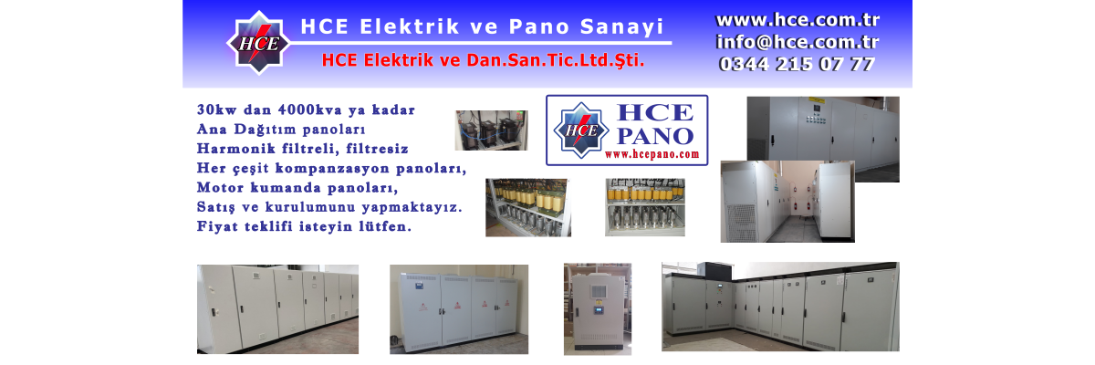 HCE Pano